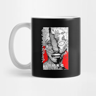 Tomura Shigaraki w All for One! Mug